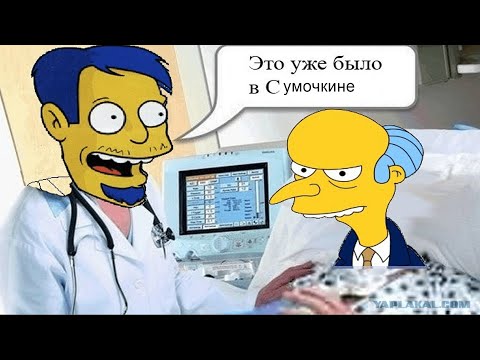 Видео: мой недоделанный обзор на длс по фнафу