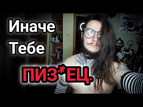 Видео: Девушка должна быть МЕНЕЕ КРАСИВОЙ  чем ты в отношениях 