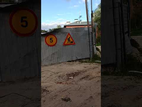 Видео: 7 сентября 2025 г.сегодня в 16:58 мск, #ул_Коперника_бульвар_Юбилейный, #Нижний_Новгород.