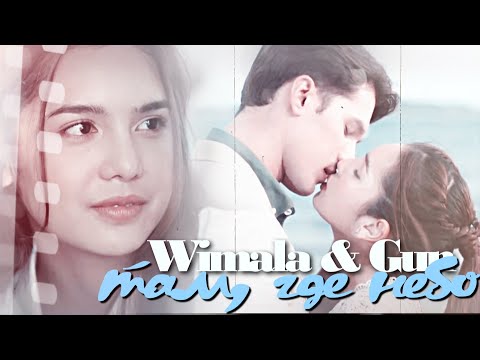 Видео: Wimala & Gun { там, где небо } Innocent lies