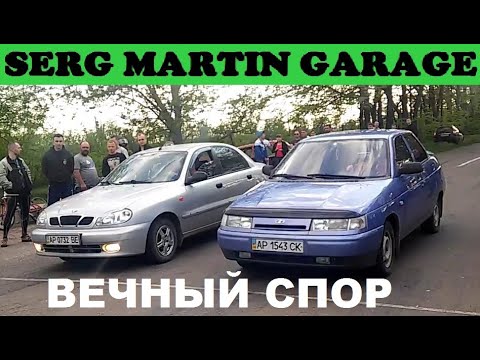 Видео: Что лучше Ланос или ВАЗ 2110? Почему Daewoo Lanos это полное Говно!!!