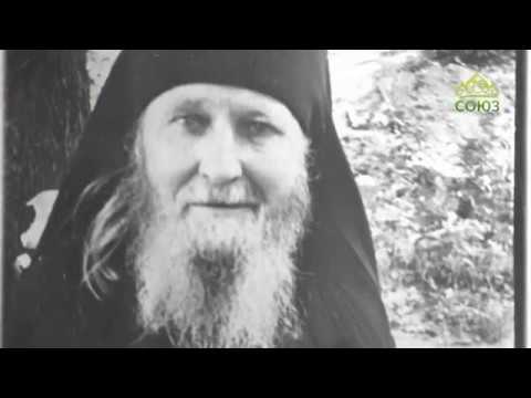 Видео: Любовь не умирает. Схиигумен Савва (Остапенко). Часть 2