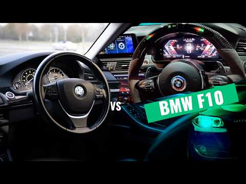 Видео: Как модифицировать BMW F10 5 серии — Часть 1/3 ИНТЕРЬЕР