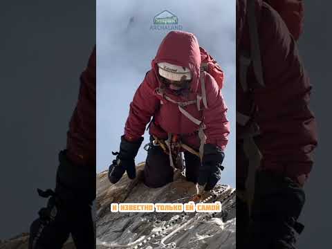 Видео: #пикпобеды #горы #альпинизм #новости #эльбрус #эверест
