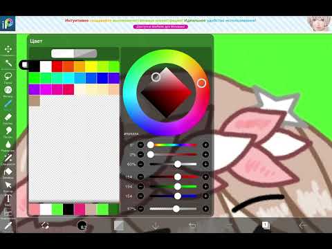 Видео: Ещё могу за пиар