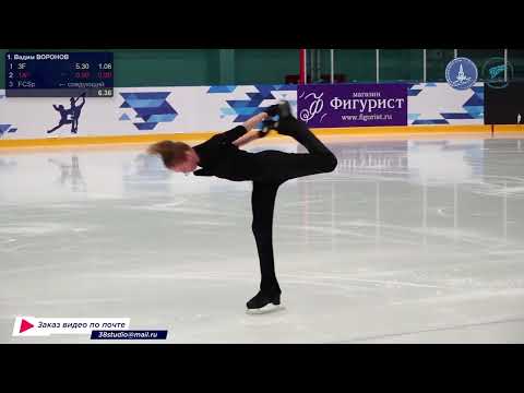Видео: 【Вадим ВОРОНОВ】КП На призы Федерации ФКК Санкт-Петербурга