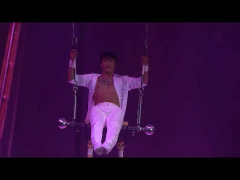 Видео: Almaty Circus Festival 2024. Программа В. 02. Хоанг Ан Фыонг Донг (Вьетнам)