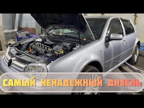 Видео: Длинный путь к 200лс. Постройка быстрого гольфа, серия 3.