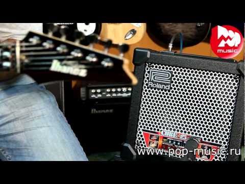 Видео: Комбик гитарный ROLAND CUBE-15XL