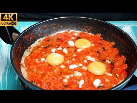 Видео: Турецкая ЯИЧНИЦА С ОВОЩАМИ - МЕНЕМЕН ☆ Обалденный ЗАВТРАК ПО-ТУРЕЦКИ