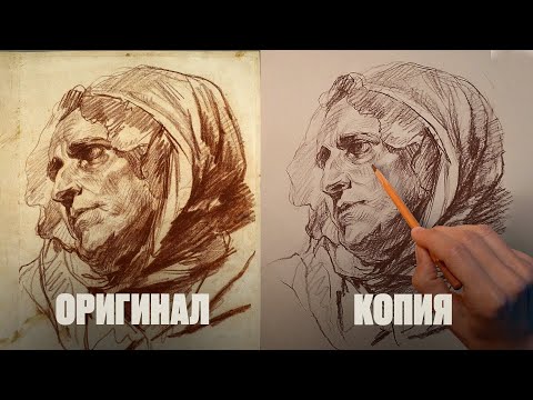 Видео: Копия портрета пожилой женщины Жан-Батист Грёза от Евгении Банник | Akademika