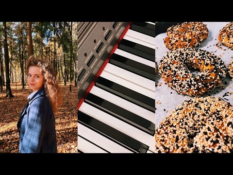 Видео: Влог | Готовлю бейглы, Вспоминаю ноты, Играю в Sims | Doronina Anastasia