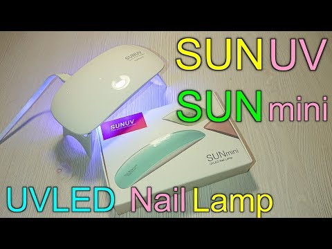 Видео: Лампа SUNUV SUN mini UVLED/ОРИГИНАЛ/Гель Лак/Гель для наращивания/Посылка с AliExpress