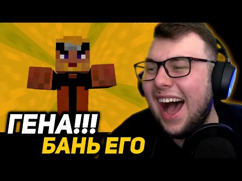 Видео: НЕРКИН УМЕР СО СМЕХУ от ФИЛЬМА про ПЯТЁРКУ | ПЯТЁРКА на ОСТРОВЕ