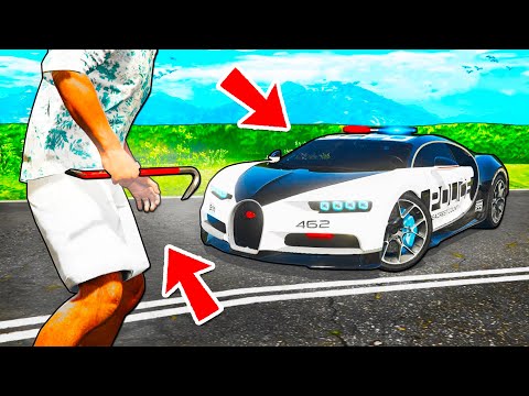 Видео: 60 СЕКУНДТА ПОЛИЦЕЙСКИЙ БУГАТТИ ҰРЛАП КЕТТІМ!!! ҰРЫЛАР ШАЙҚАСЫ!!! ГТА 5 қазақша