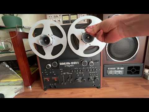 Видео: Reel to reel Ідель 001-1 full function, все працює:)
