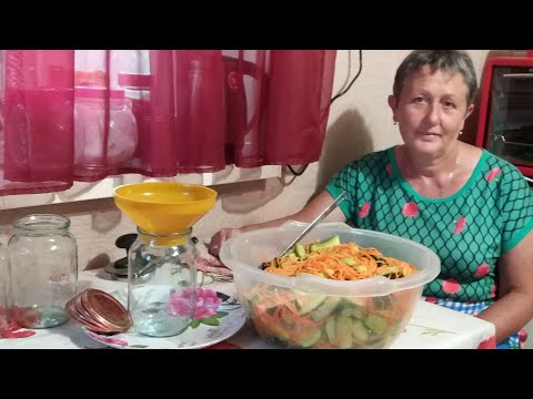 Видео: Огурцы с морковью на зиму. Очень простой, легкий и быстрый рецепт закрутки, заготовки