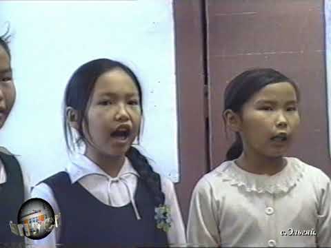 Видео: 2016 06 17 - Выпуск'2016. Видеоархив 200 - ©Toly@Элгээйи²º²º.