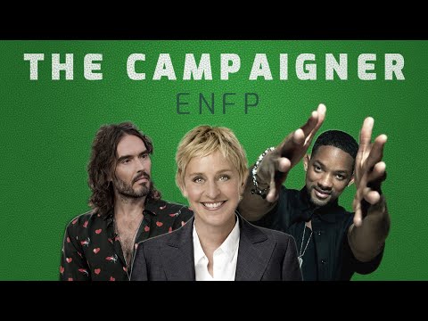 Видео: 7 признаков того, что вы относитесь к типу личности ENFP