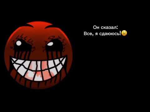 Видео: Злая история: „До чего довел Warface“ @KazakhGD и @DizelGDXD спс за фазы