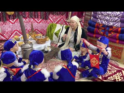 Видео: "Ханталапай" ұлттық ойыны. Жаңаөзен қаласы, №3 "Балдәурен бөбекжайы" МКҚК