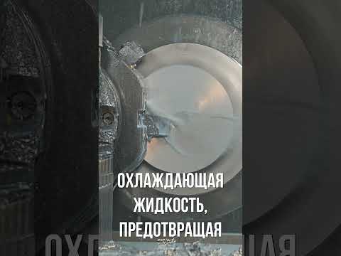 Видео: Людям с СДВГ не хватит терпения, поэтому мы ускорили ЧПУ. А вы досмотрели? А полное видео?