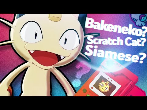 Видео: Категории Pokédex не имеют смысла