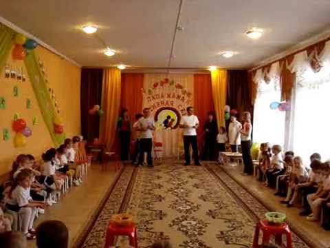 Видео: Спортивное развлечение "Папа,мама,я- спортивная семья"