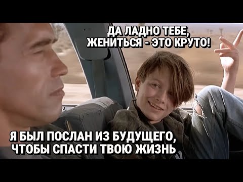 Видео: Ни ногой в проклятый ЗАГС!!!