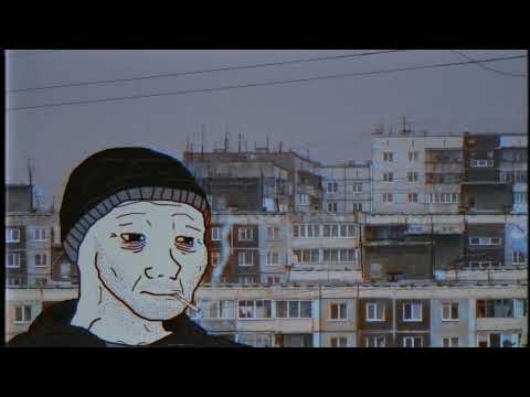 Видео: КИНО - Красно-жёлтые дни (Slowed + Reverb) [Doomer music|DoomerWave]