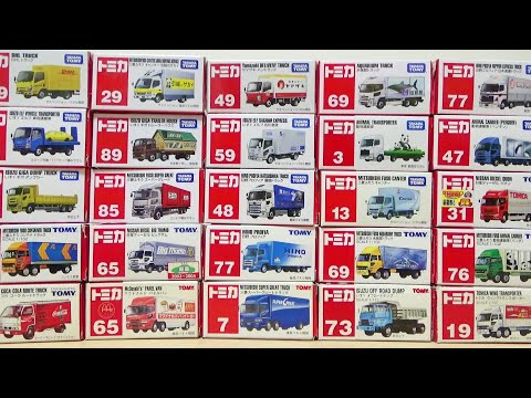 Видео: Большая коллекция грузовиков [Tomica]! DHL, перевозка хлеба сакаи, ямазаки и т. Д.
