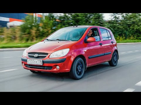 Видео: ЛЕГЕНДА ГЛАСИТ ЧТО ОН ЕДЕТ ИЗ 10. GETZ 1.6 ЗА 280К РУБЛЕЙ.