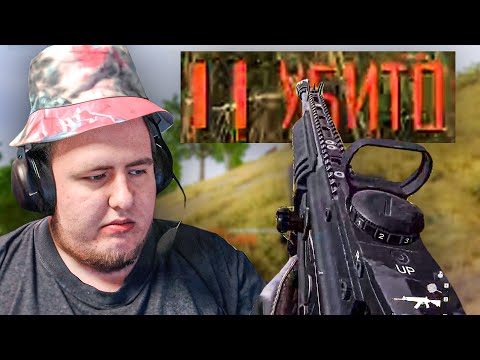 Видео: НАДЕЛ ШЛЯПУ И ЗАТАЩИЛ PUBG