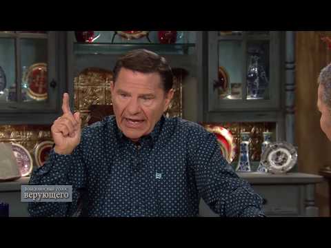 Видео: 03. Овладевая