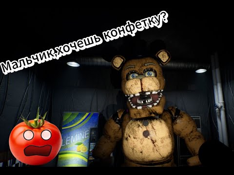 Видео: Фредбер и фредди в одной пиццерии!#1✓Project Fredbear Reboot