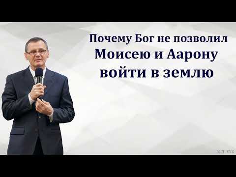Видео: "Божья Святость". П. Г. Костюченко. МСЦ ЕХБ.