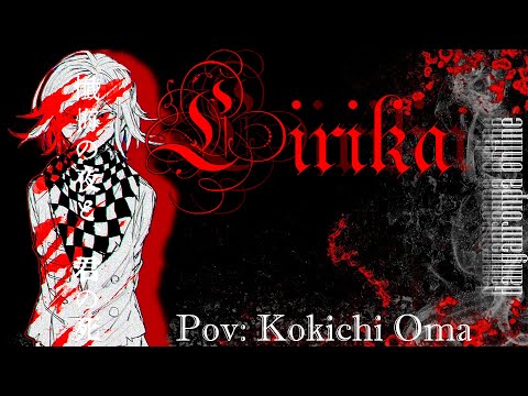Видео: Будь добР, убей меня | Приватная игра | Pov: Кокичи Ома