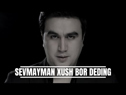 Видео: Izzatbek Holiqov Sevmayman xush bor deding. Иззатбек Холиков Севмайман хуш бор дединг.