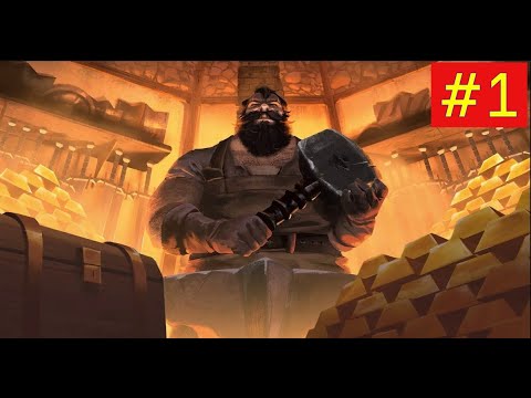 Видео: ОТКРЫВАЕМ КУЗНЕЧНЫЙ БИЗНЕС ► Blacksmith Master ♣  Прохождение 1