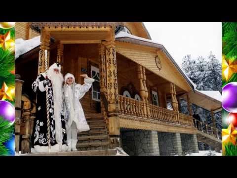 Видео: Великий Устюг. Резиденция Деда Мороза