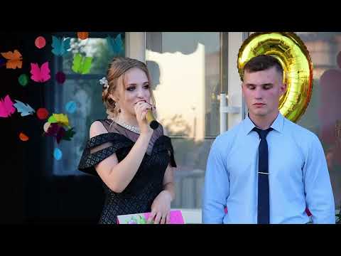 Видео: слова вдячності батькам на випускний