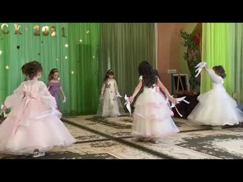 Видео: Танець для дівчаток на випускний. ЗДО «Теремок». м. Березне