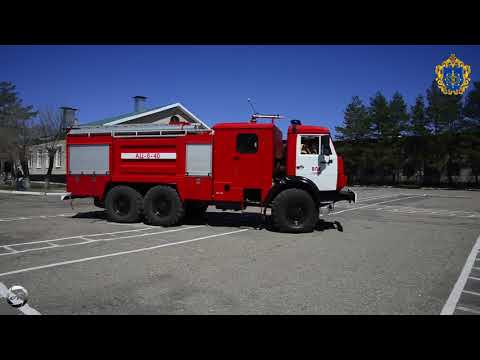 Видео: Фильм про часть 14038