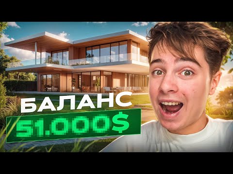 Видео: Моє життя в 19 років | Куда я пропав?