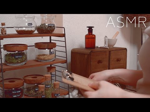 Видео: ASMR(Sub)roleplay Энергетическое исцеление и травяной чай для вас💚/EnergyHealing & HerbalTea For You