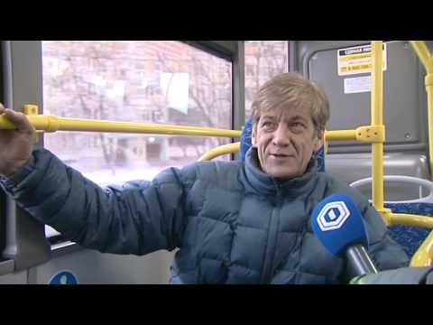 Видео: Новые низкопольные автобусы