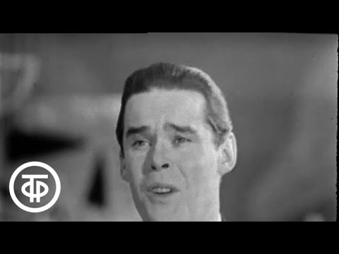 Видео: Евгений Кибкало "Силуэт" (1961)