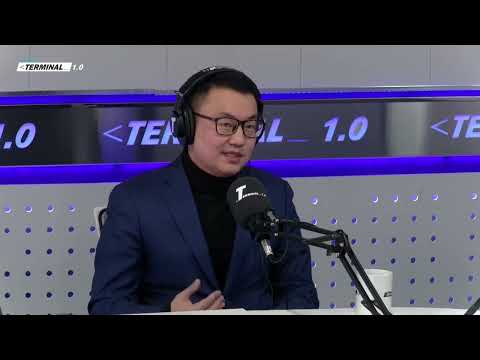 Видео: ХУУЛЬ, ЭРХ ЗҮЙ №7: Шүүх, прокурорын байгууллагад итгэх олны нийтийн хандлага