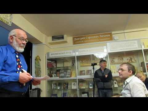 Видео: Поэт Игорь Холин