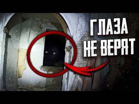 Видео: СЕЛО МОХОВОЕ. НОЧЬ В ЗАБРОШЕННОЙ ДЕРЕВНЕ. STAY ALONE 2 СЕЗОН 1 СЕРИЯ